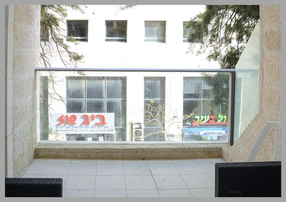 Luxury 3 Bedroom Apt, Harav Kook7 エルサレム エクステリア 写真